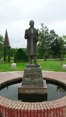 🏛️ 아리시마 기념관 이미지 2